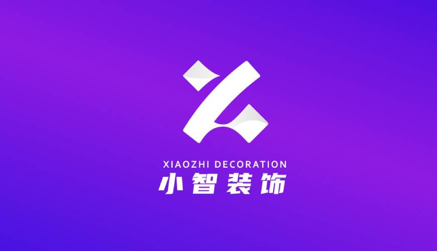 新平画册设计关于品牌识别的未来探索